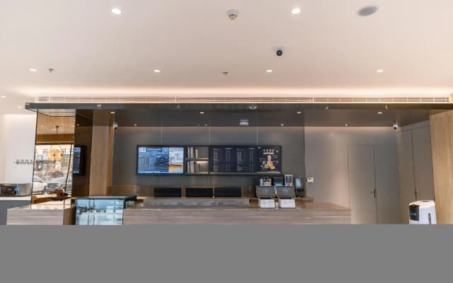 Hanting Premium Hotel Hailar Central Road