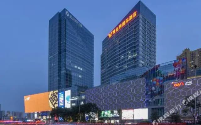 Vienna International Hotel (Taiyuan Gongyuan Shidaicheng)