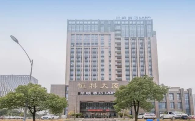 LANOU Hotel (Haiyan Science City)