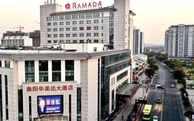 Ramada Changzhou