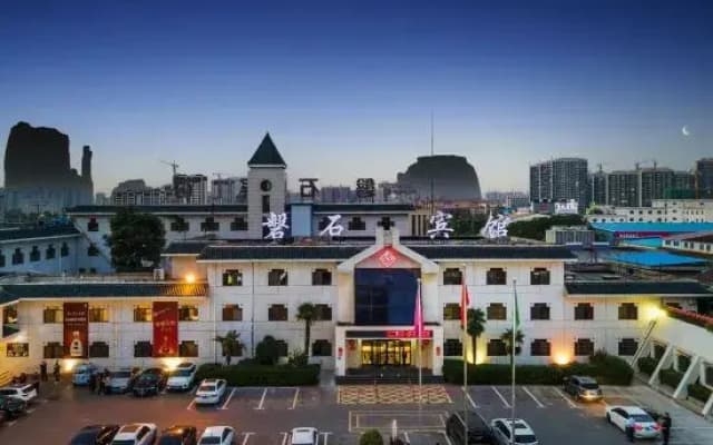 Panshi Hotel
