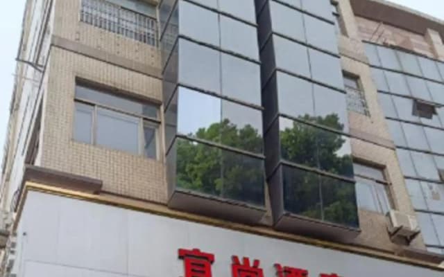 Zhongyi Light Luxury Cloud Hotel (Anqing City Renmin Road Pedestrian Street Xiaosu Road Branch)