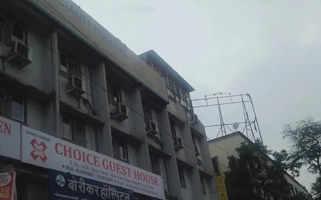 Choice Guest House Pune