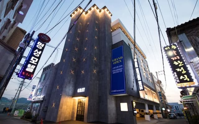 Gray Hotel