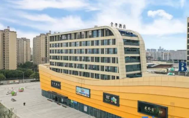 GreenTree Inn Ningbo Beilun District Meishan Beach Business Hotel