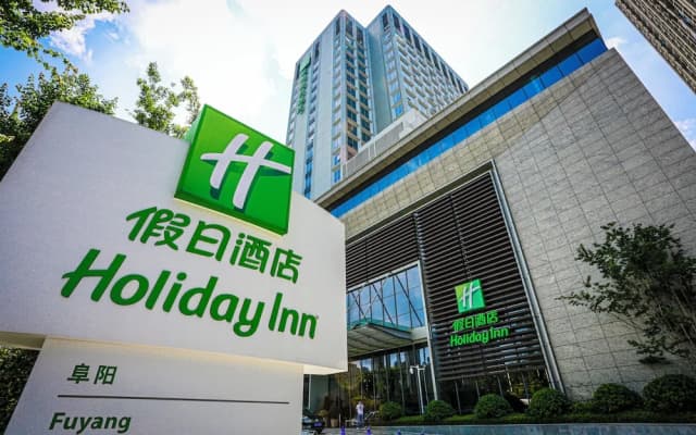 Holiday Inn Fuyang by IHG