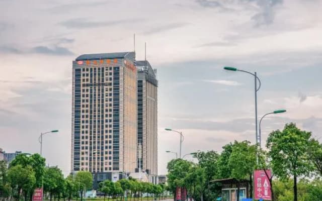 Vienna Hotel (Yingtan International Optical City Fangte Store)