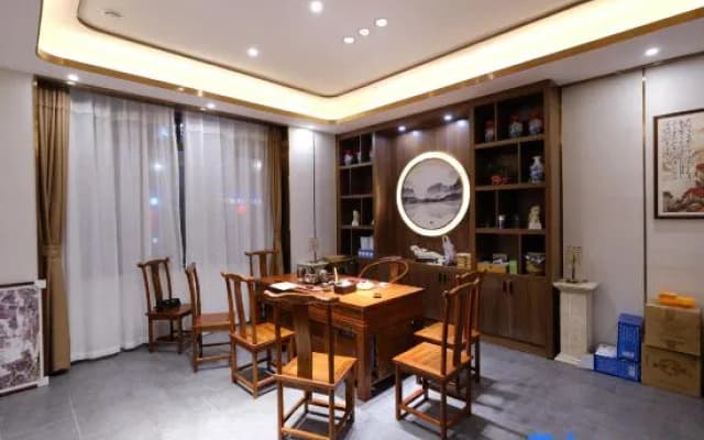Yeste International Hotel (Shaoshan Xintiandi Pedestrian Street)