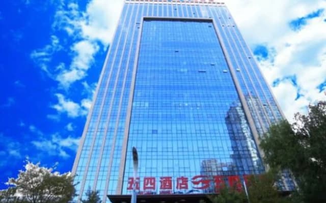 Xining Wusi Hotel