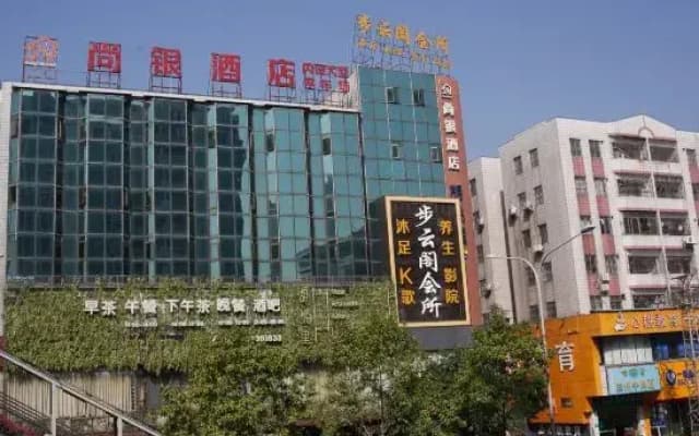 Foshan Shangyin Hotel (Ziyoucheng Zhuroupo Private Cuisine Ronggui Head Store)