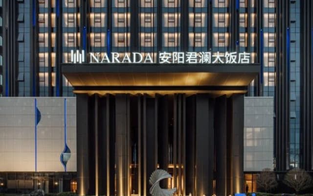 Anyang County Narada Grand Hotel