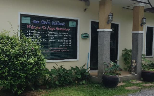 Naya Bungalow