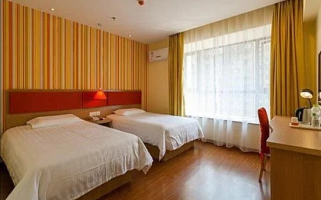 Home Inn Plus Hohhot Zhongshan West Road