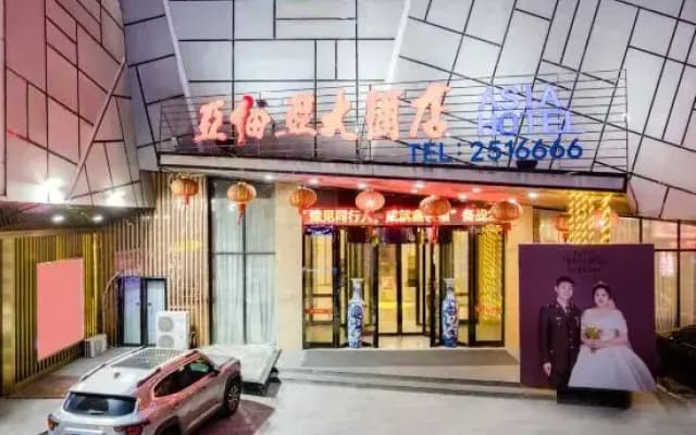 Luohe Asia Hotel (Changjian Square Branch, Renmin Road)