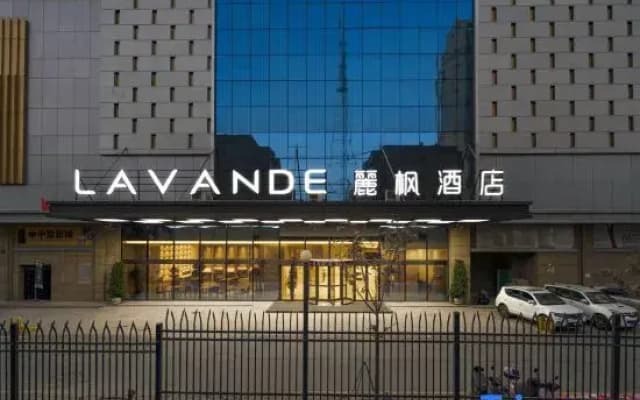 Lavande Hotel Kashigar Ancient City Scenic Area Wanda Plaza Branch