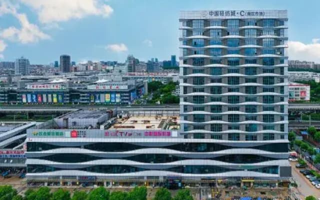 Hanshe Ligong Hotel (China Textile City Keqiao Ancient Town)