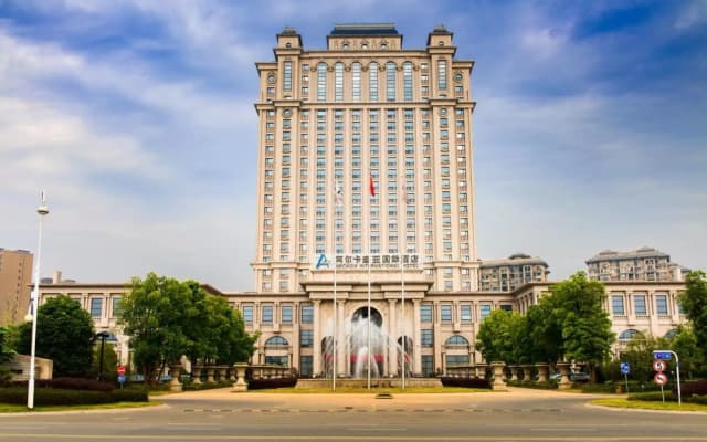 Nanjing Arcadia International Hotel