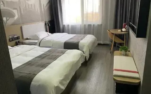 Xihuan Hotel (Baoding Dingxing Yanxing Park)