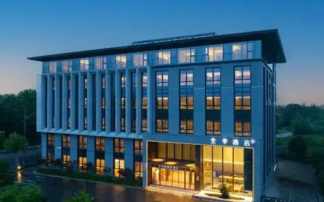 JI Hotel (Nanjing Xianlin University City Yaoxin Avenue)