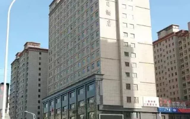 Guanghui Holiday Hotel
