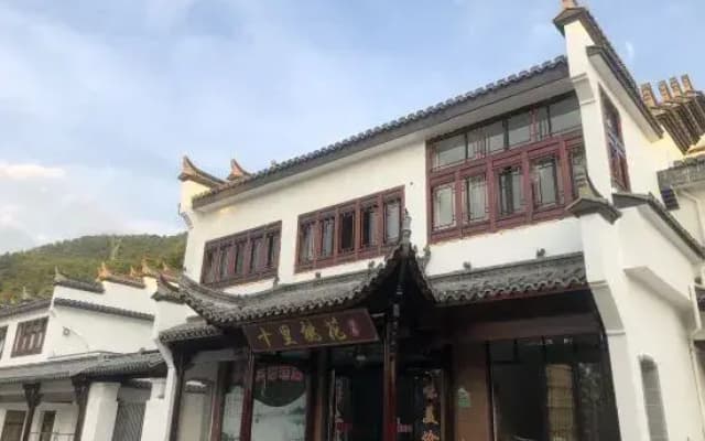 Jixian Shili Taohua Hotel