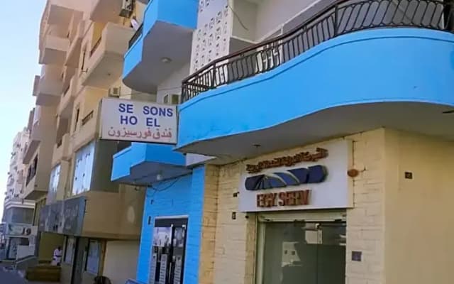 Seasons Hotel