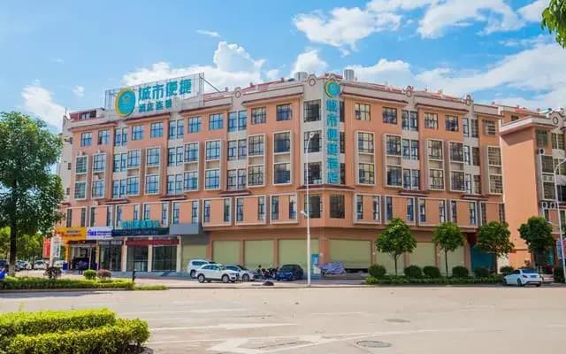 City Comfort Inn Heyuan Jianji Shopping Centre