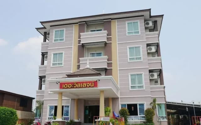 The Village Phitsanulok