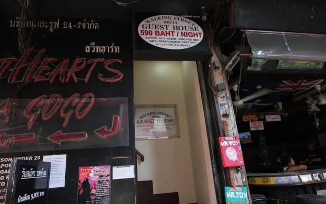 Гостевой дом Walking Street