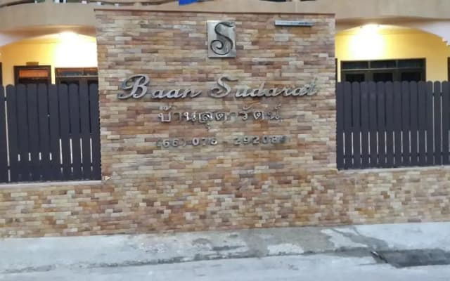 Baan Sudarat