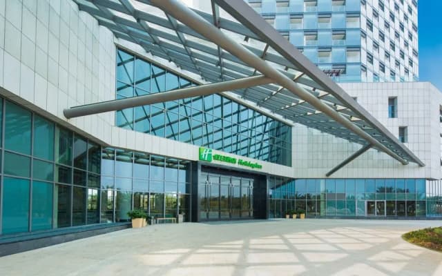Holiday Inn Haikou West Coast