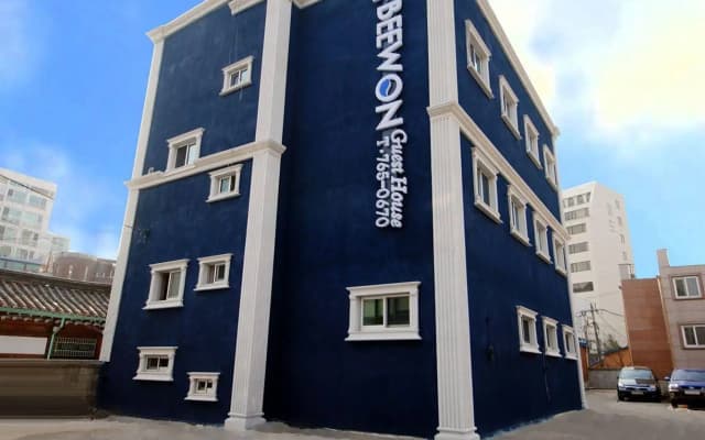 Beewon Guest House - Hostel