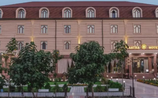 Astra Hotel (Астра)