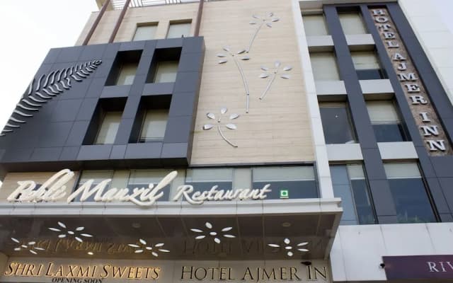 Hotel Garden Ajmer