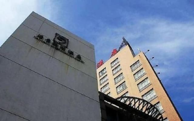 Hantang International Hotel