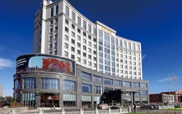 Changchun Huayang Hotel
