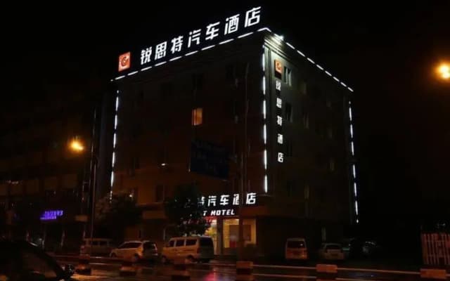Rest Motel Wenzhou Yongqiang Avenue