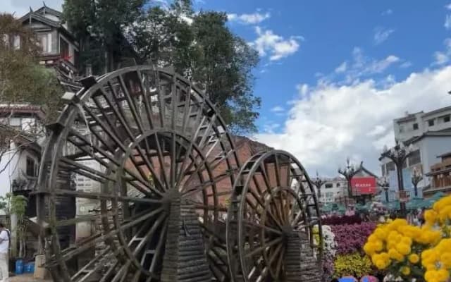 Huashijian Homestay (Lijiang Ancient Town Waterwheel Branch)