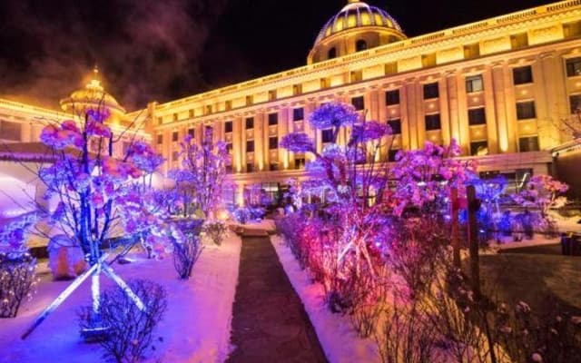 Legaomei Hot Spring Resort Hotel