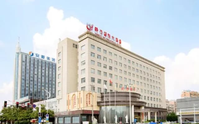 Yangzi International Hotel
