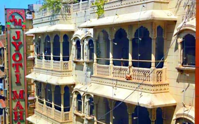 Jyoti Mahal A Royal Heritage Hotel - 5 Mins from New Delhi Railway station & 2Mins From Metro