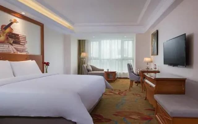 Vienna International Hotel Harbin West Railway Station