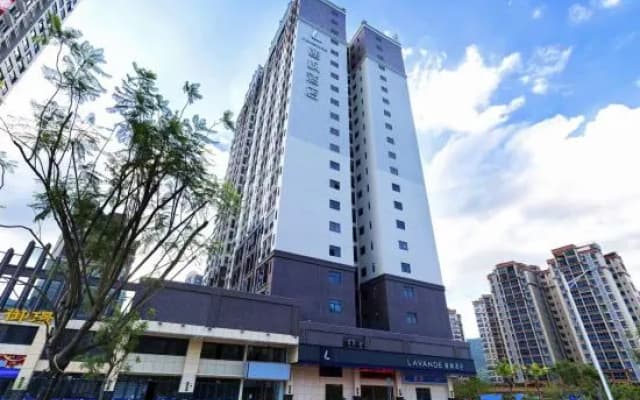 Lavande Hotel Zhaoqing University Qixingyan Xinghu Avenue Store