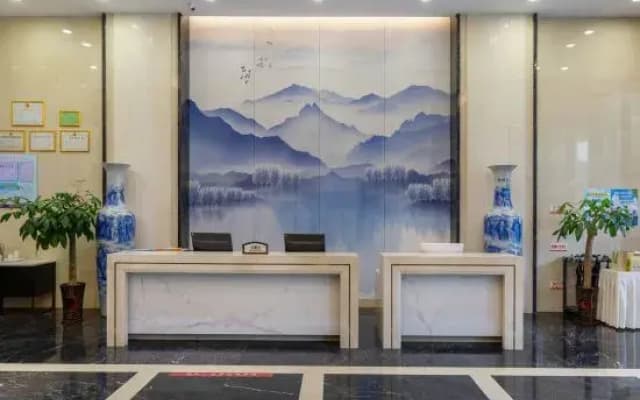 Shanshui Yuntian Holiday Hotel