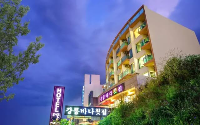 Gangneung Four Season Hotel and Pension
