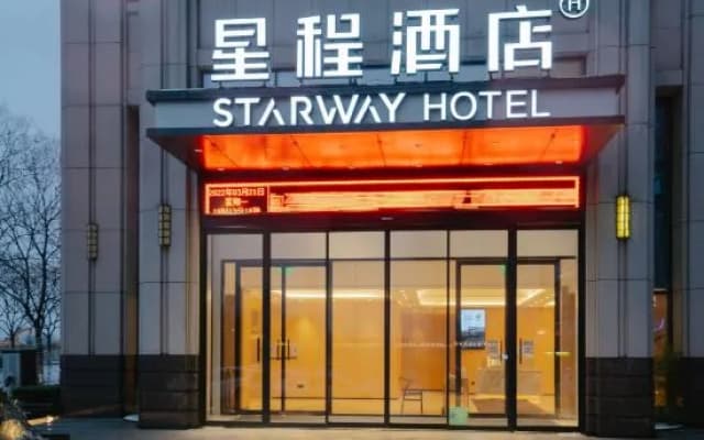 Mingyang Landscape Boutique Hotel Xinyang