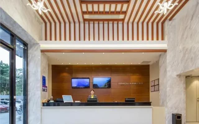 City Comfort Inn Dongguan Nancheng - Dongguan