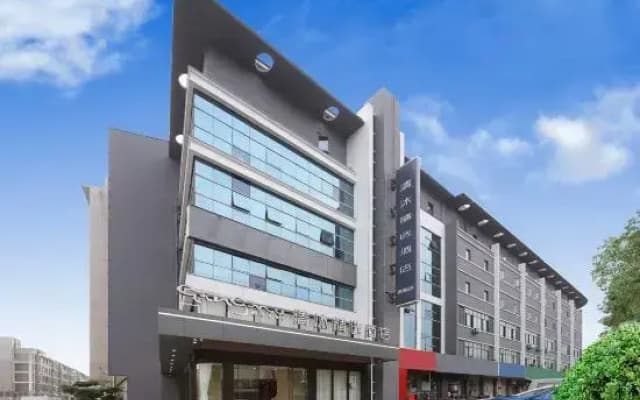 Qingmu Select Hotel