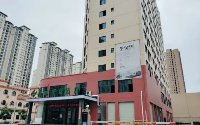 GreenTree Inn (Fangchenggang High-speed Railway North Station)