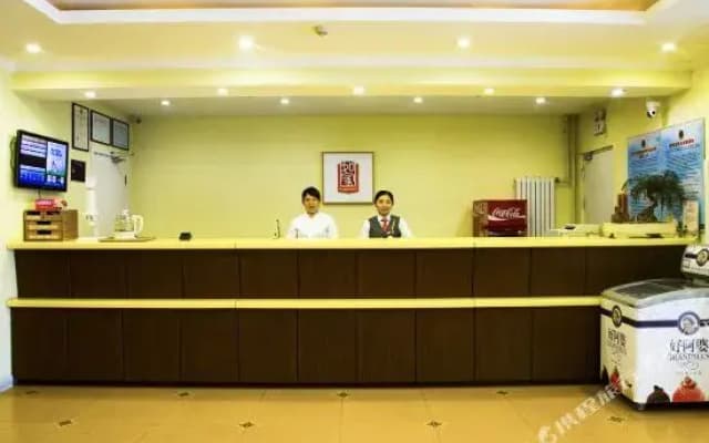 Home Inn Liaocheng Gaotang Yuqiu Shengjing